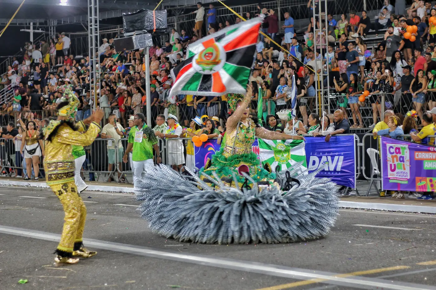 Aog Rocha