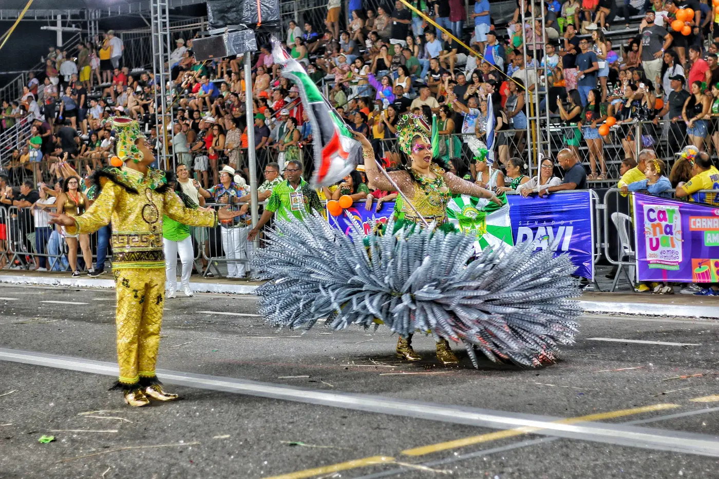 Aog Rocha