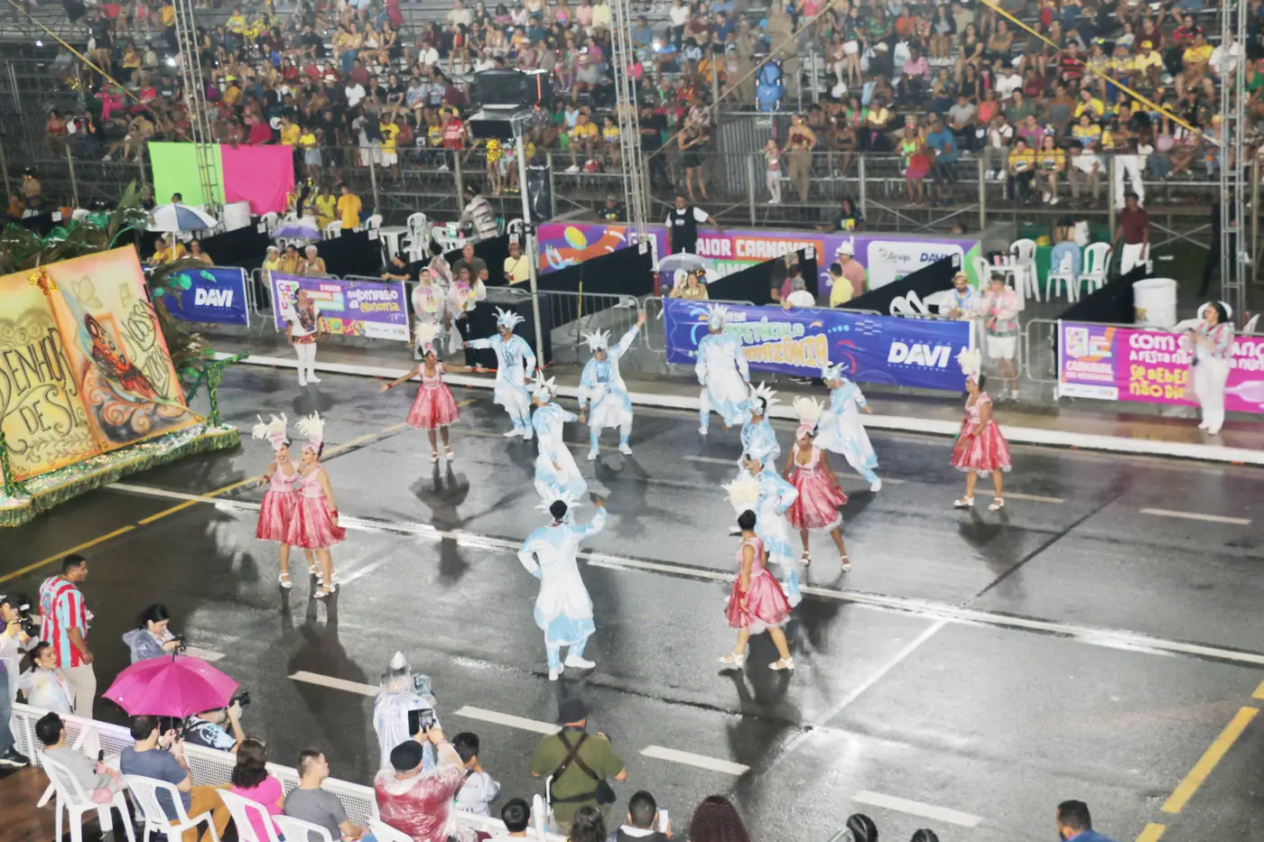 Aog Rocha