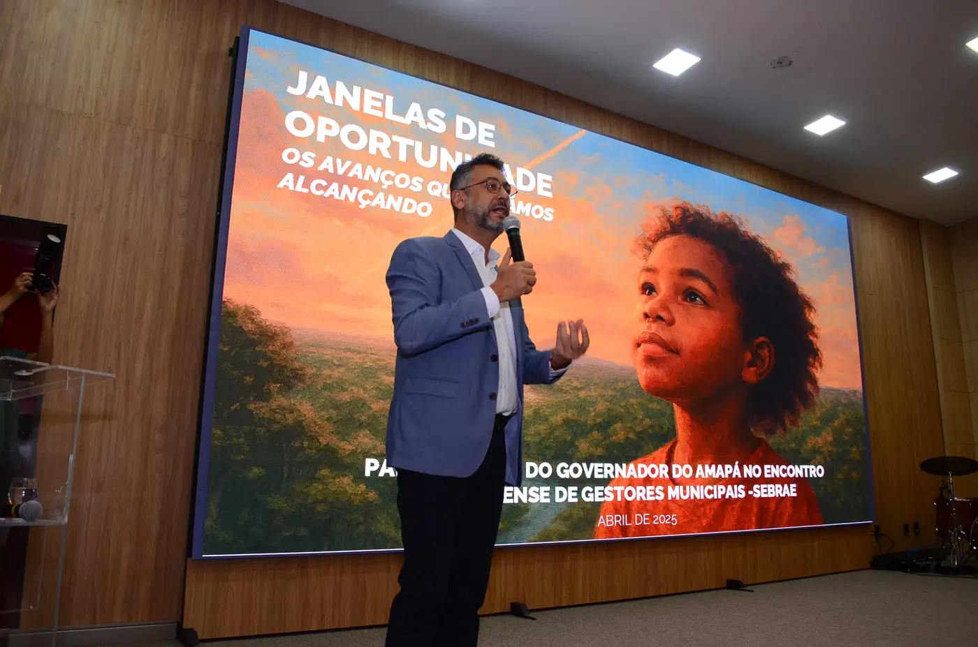 Maksuel Martins