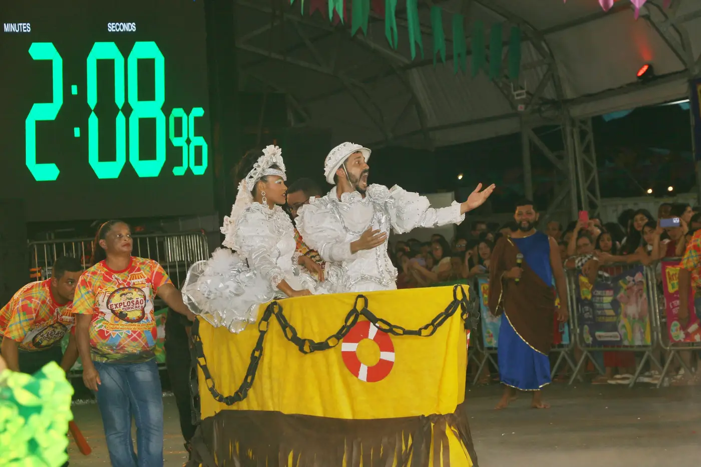 Aog Rocha