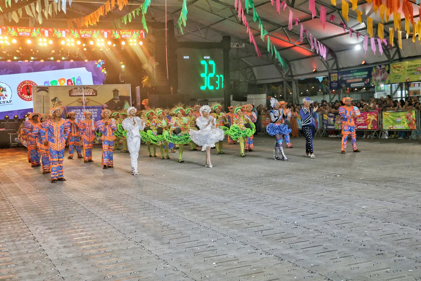 Aog Rocha