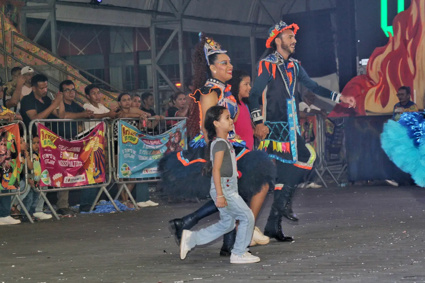 Aog Rocha