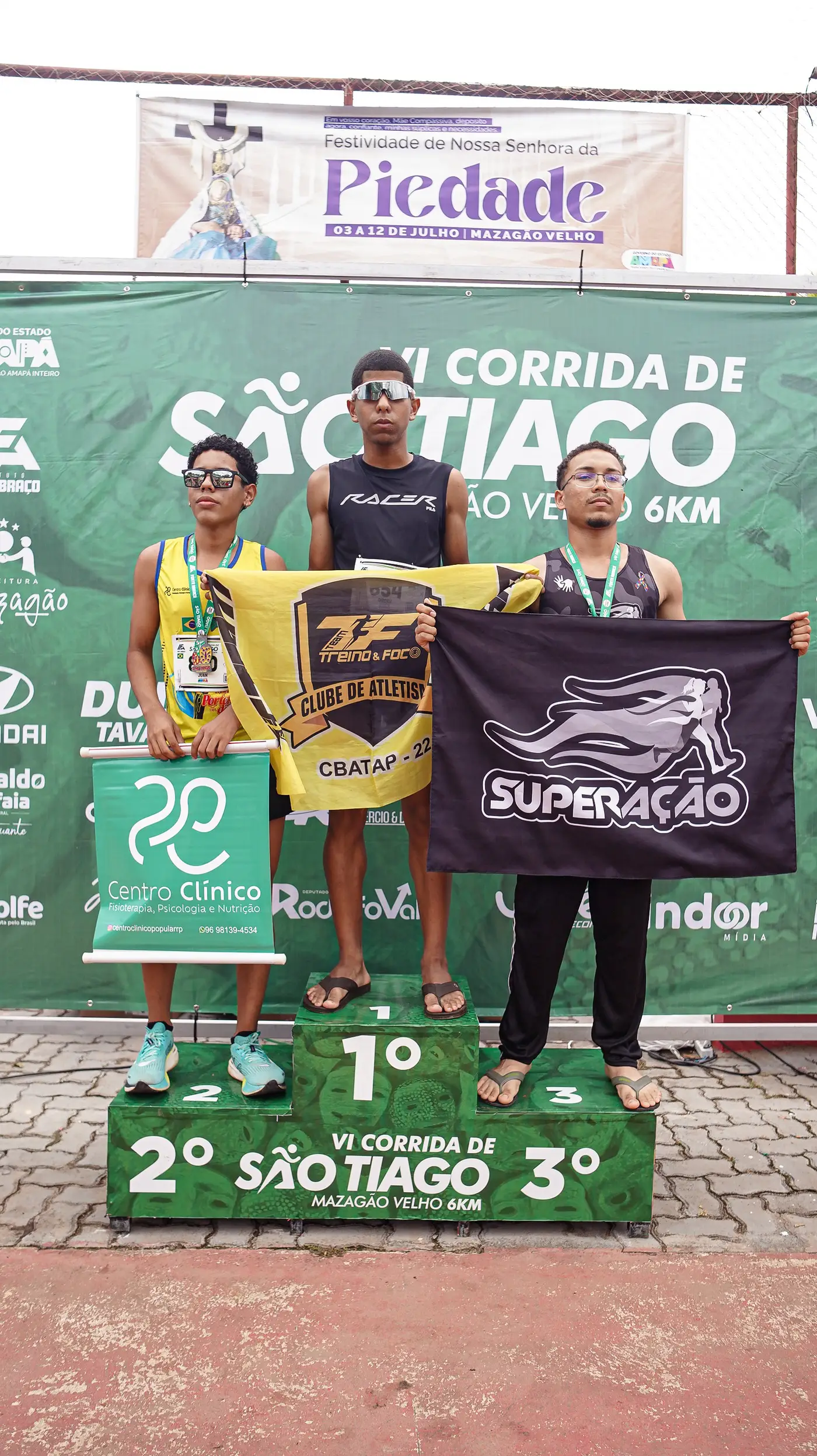 Israel Cardoso
