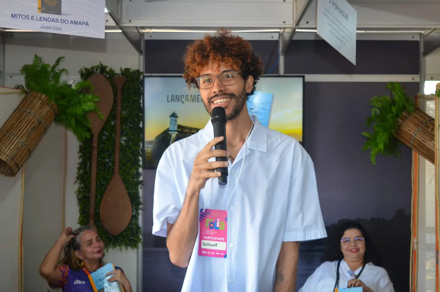Sal Lima