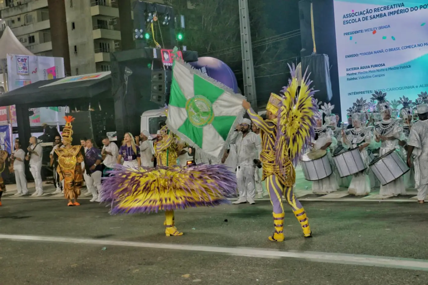 Aog Rocha