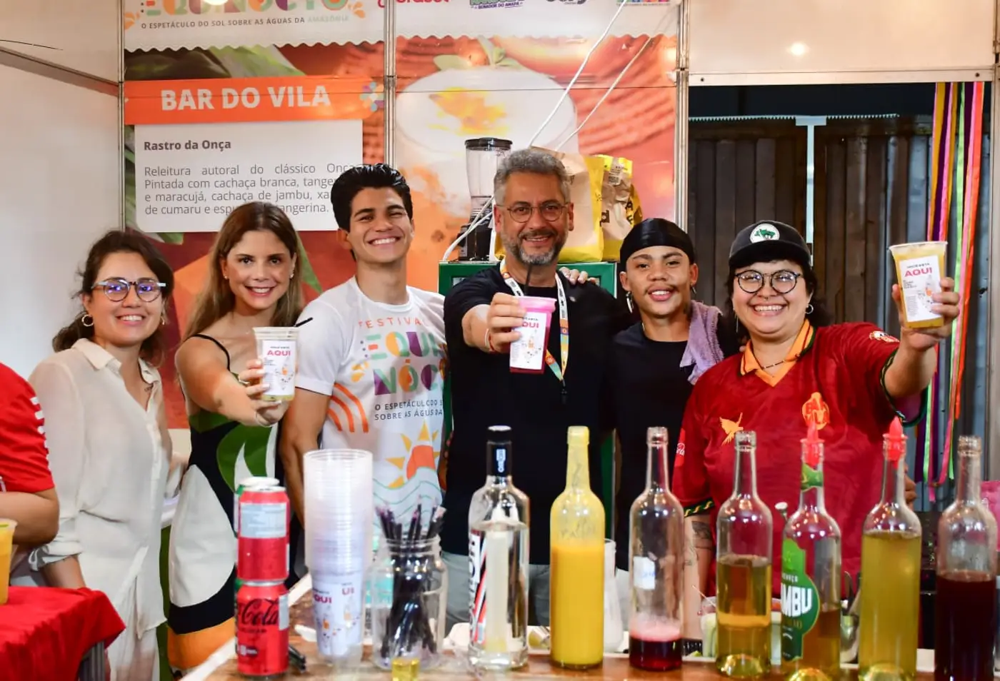 Max Renê