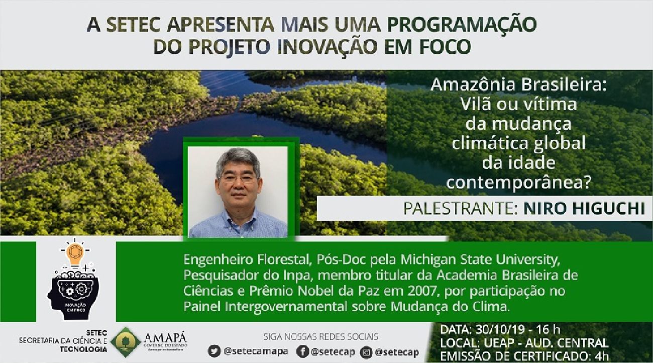 Inscrições para o evento, que terá certificação, estão disponíveis