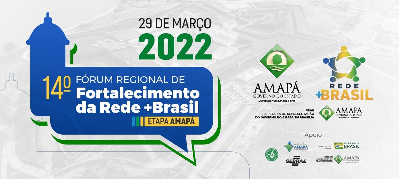 o evento também será transmitido pelo canal no YouTube do Ministério da Economia: (126) MP Streaming - YouTube