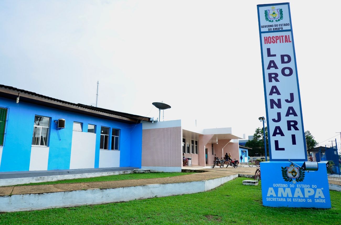 Hospital Estadual de Laranjal do Jari