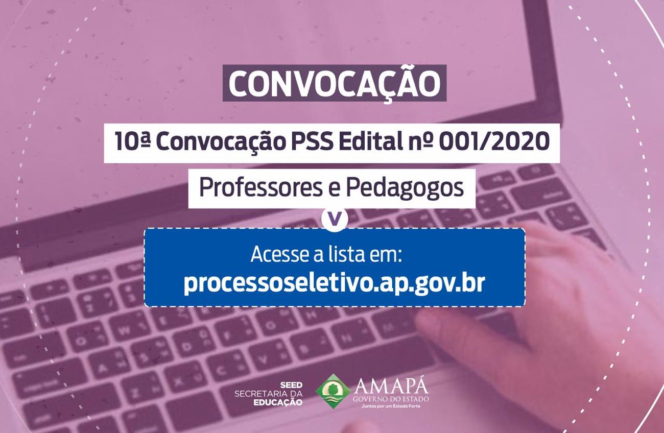 Essa é a décima convocação que a Seed realiza.