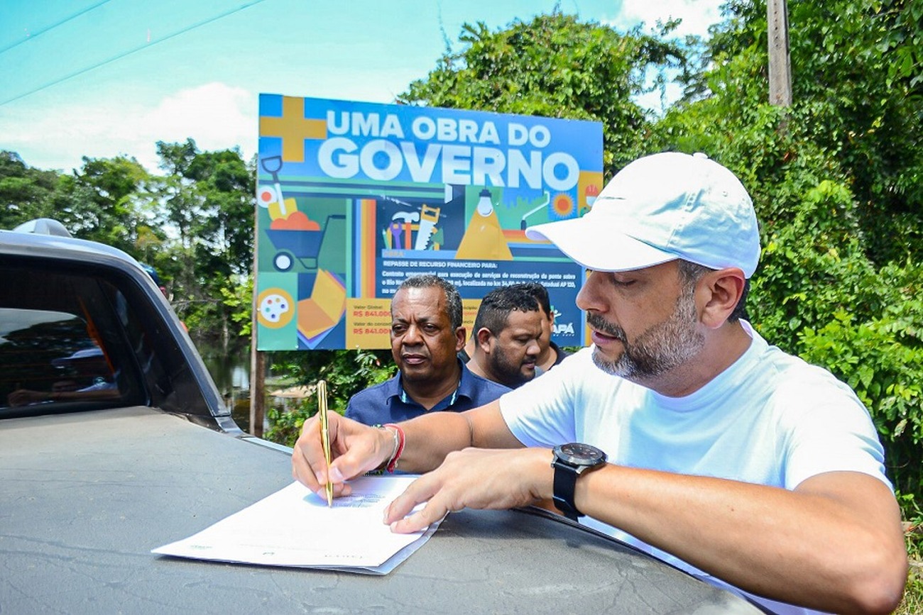 Crédito: Netto Lacerda/GEA Crédito: Netto Lacerda/GEA