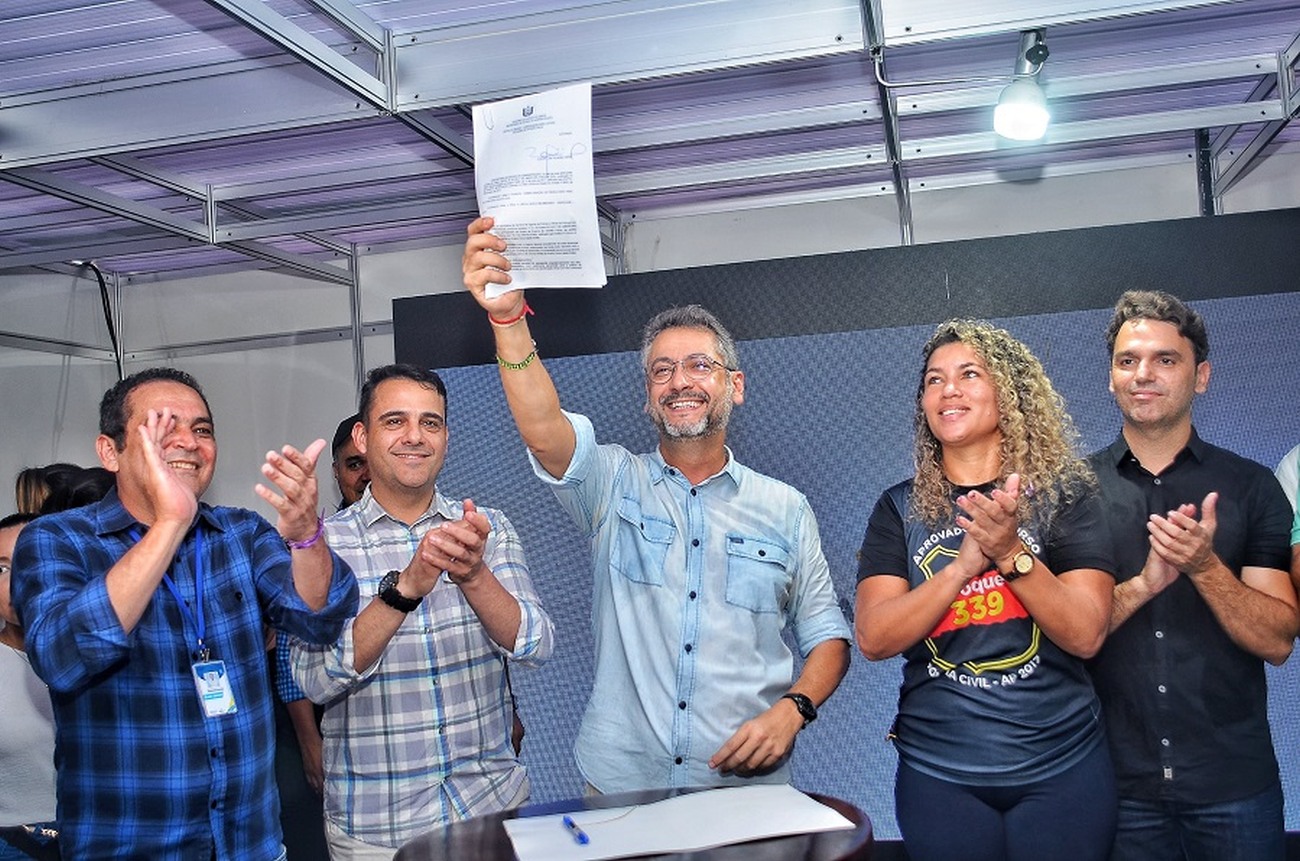 Esse concurso é de 2017 e tem validade até janeiro de 2024