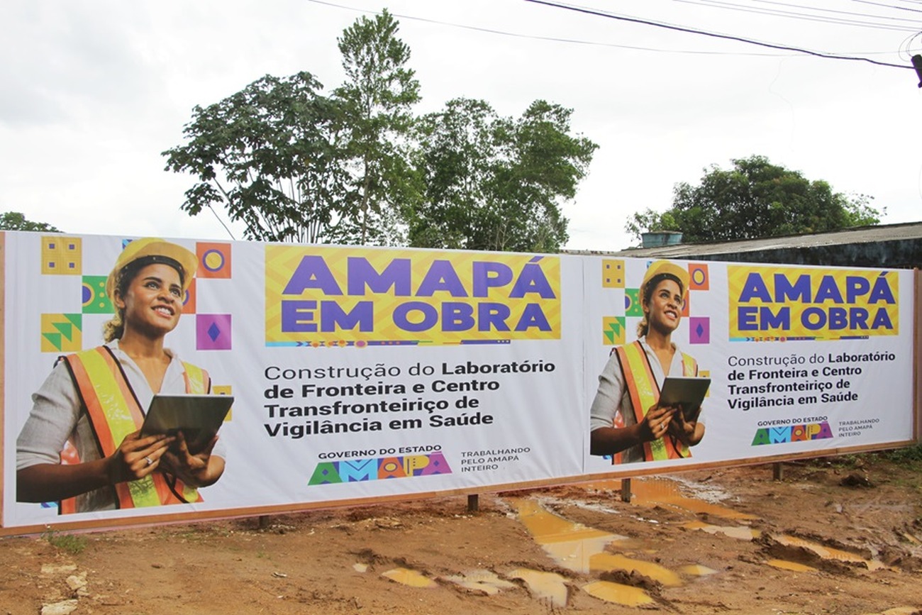 Crédito: Max Renê/GEA Crédito: Max Renê/GEA