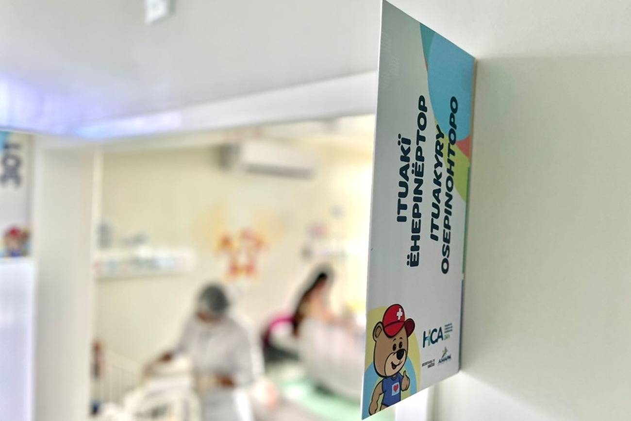 Enfermaria conta com redes e placas nas línguas wayana e apalai
