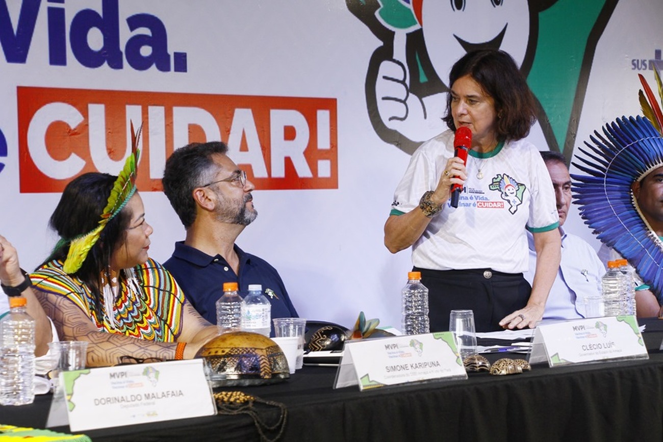 Crédito: Max Renê/GEA Crédito: Max Renê/GEA