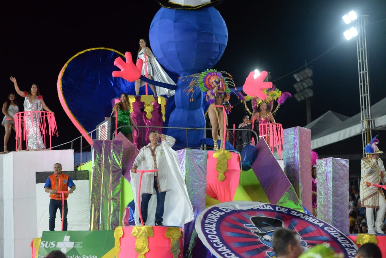 O último título da agremiação foi no desfile do carnaval de 2012