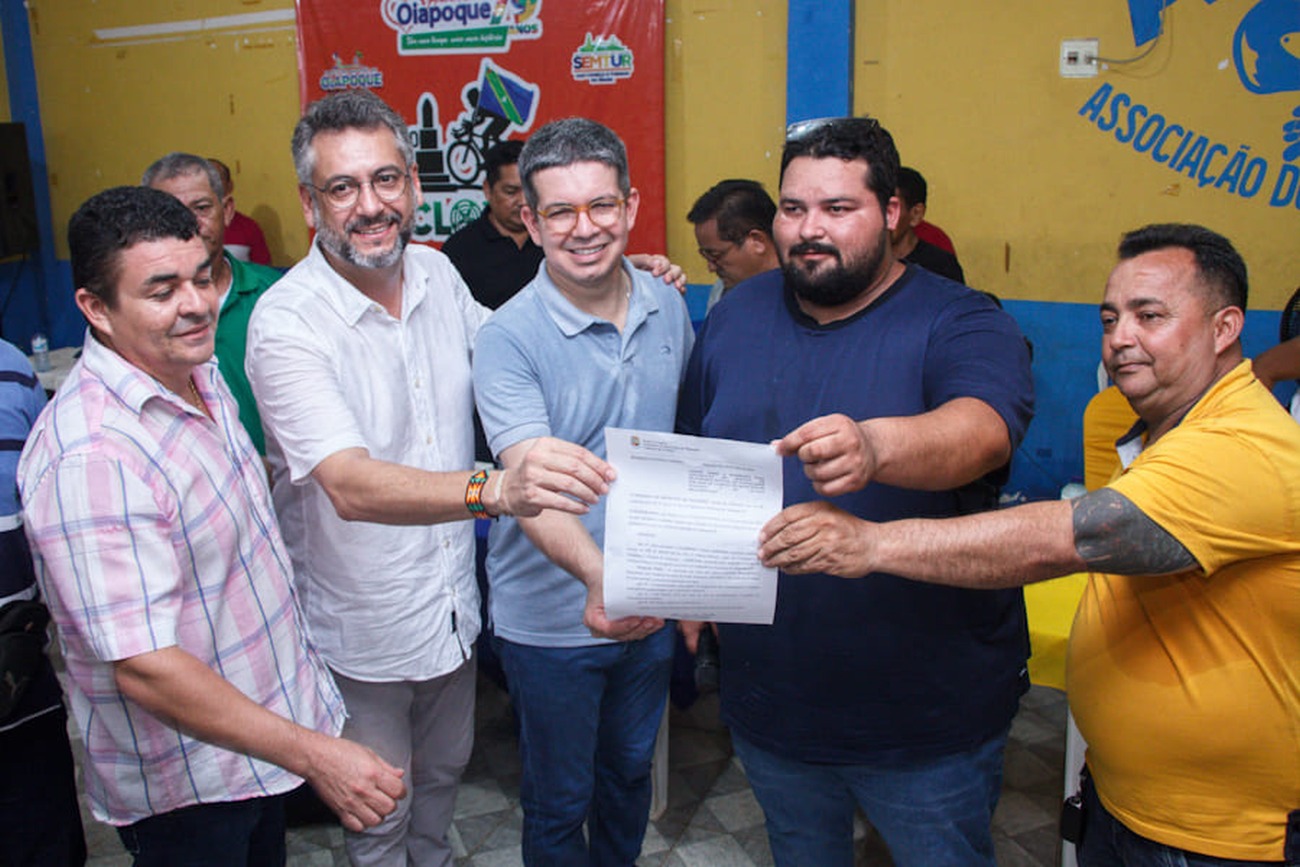 Crédito: Max Renê/GEA Crédito: Max Renê/GEA