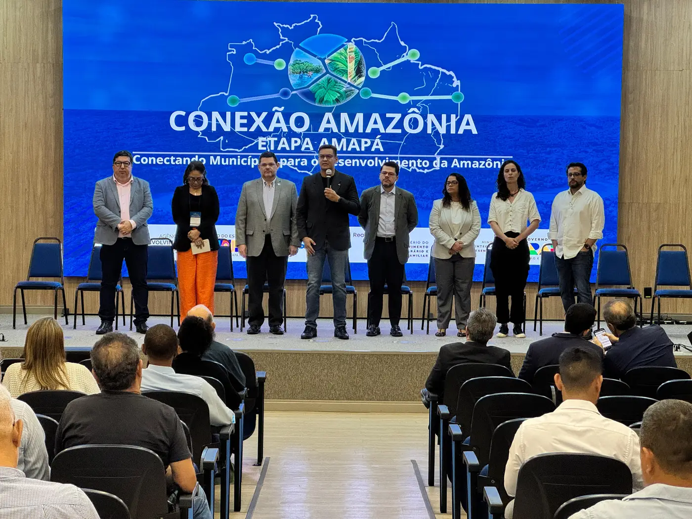 A edição desse ano tem o tema: “Conectando municípios para o desenvolvimento da Amazônia”